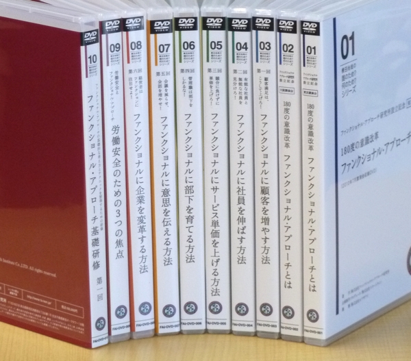 特別限定商品：シリーズDVD全10巻パッケージ（01〜10）